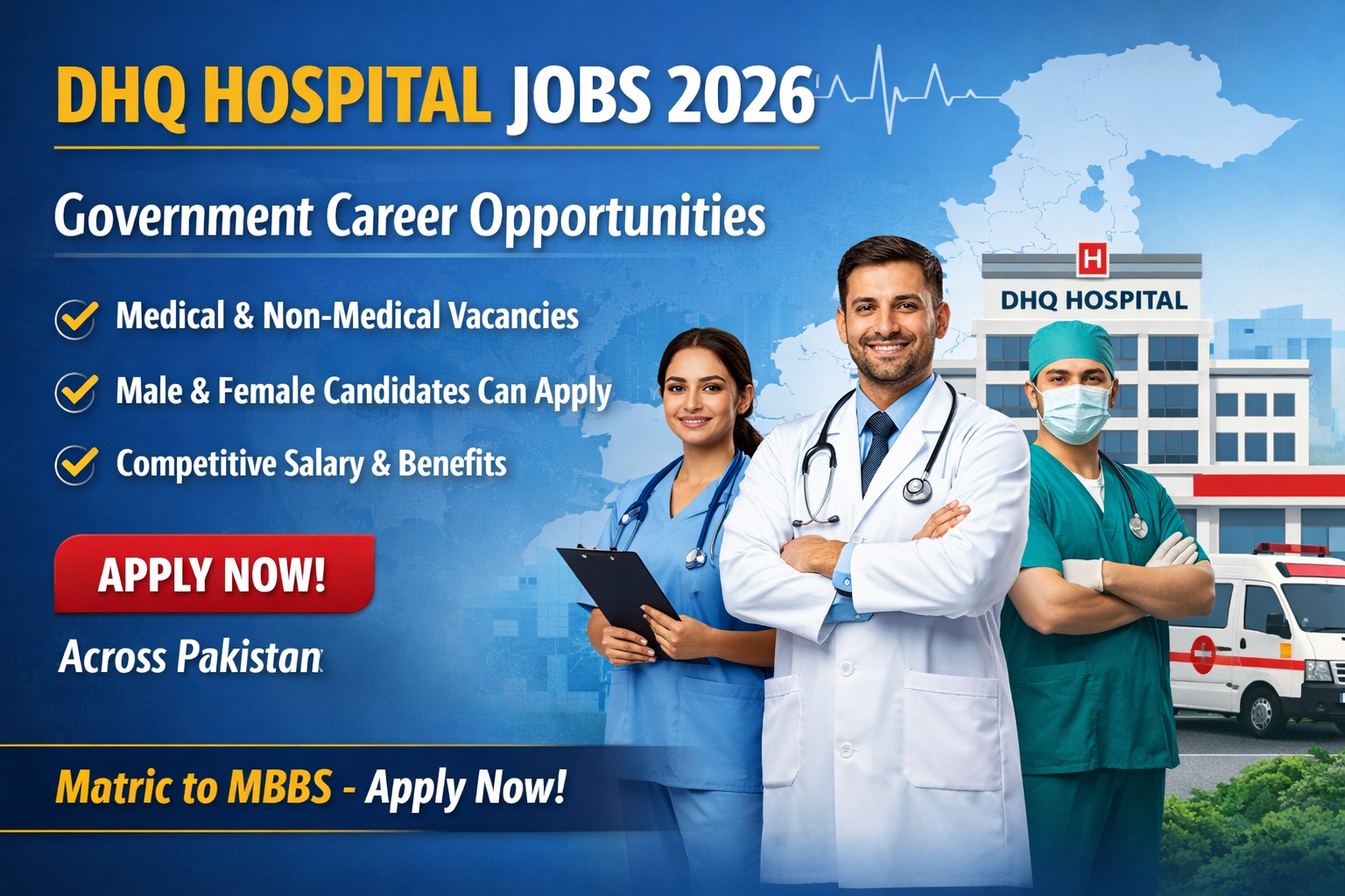DHQ Hospital Jobs 2026