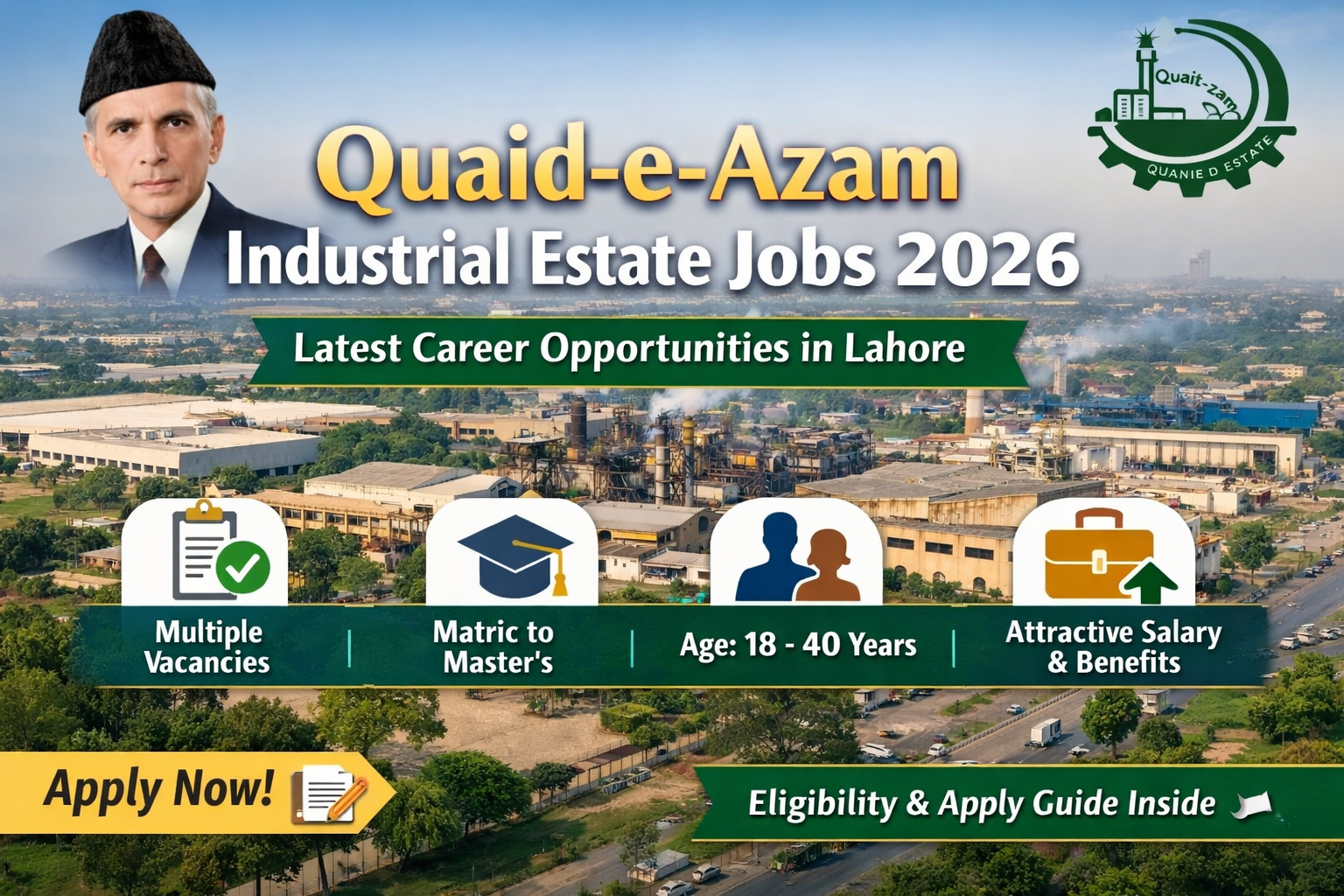 Quaid-e-Azam Industrial Estate Jobs 2026 – Lahore Latest Career Opportunities, Eligibility & Apply Guide